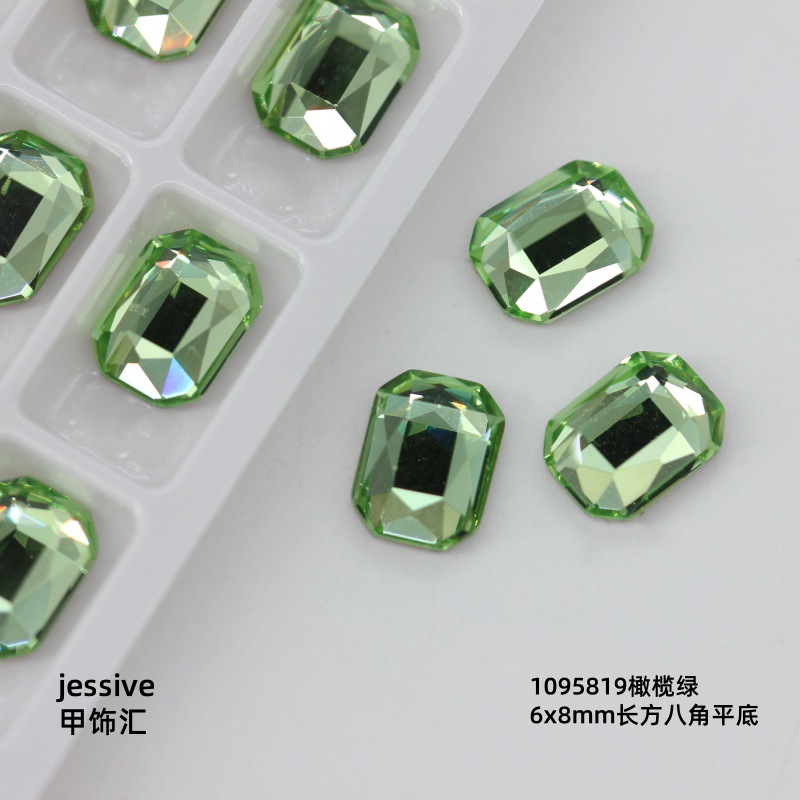 1095819 ライトオリーブ(K214) 6×8mm
