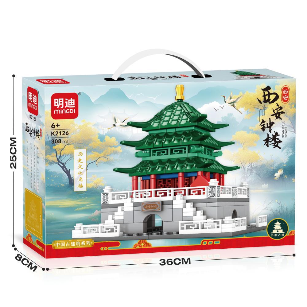 K2126 西安鐘楼