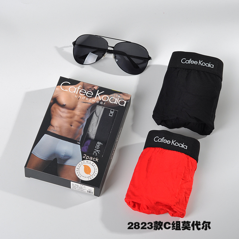 2823C (ストリップ)