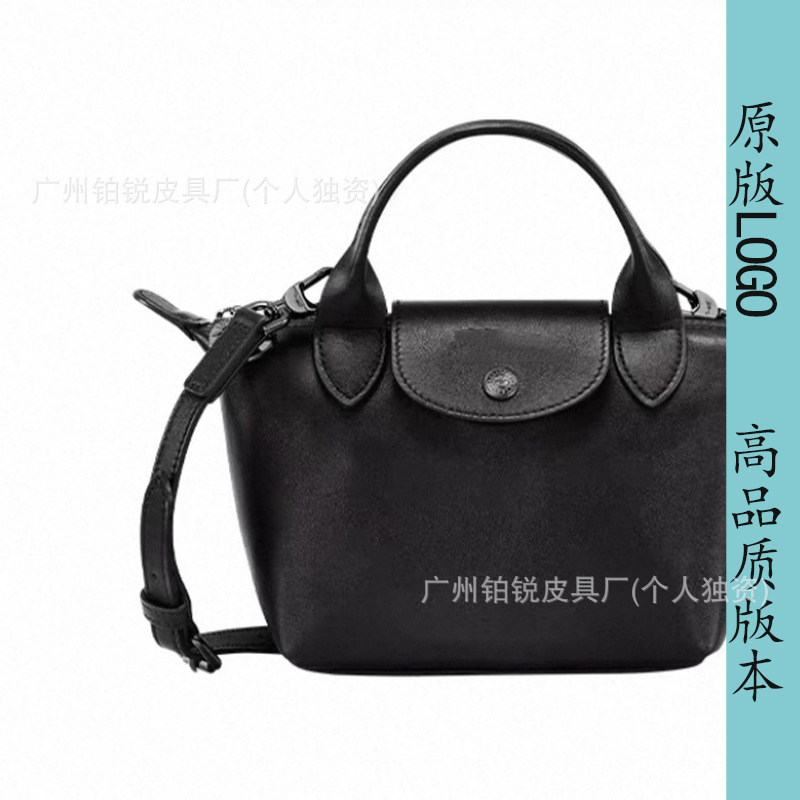ブラック+ギフトボックスギフトバッグ
