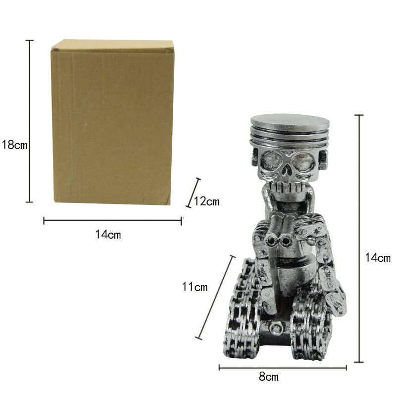 チェーンスカル