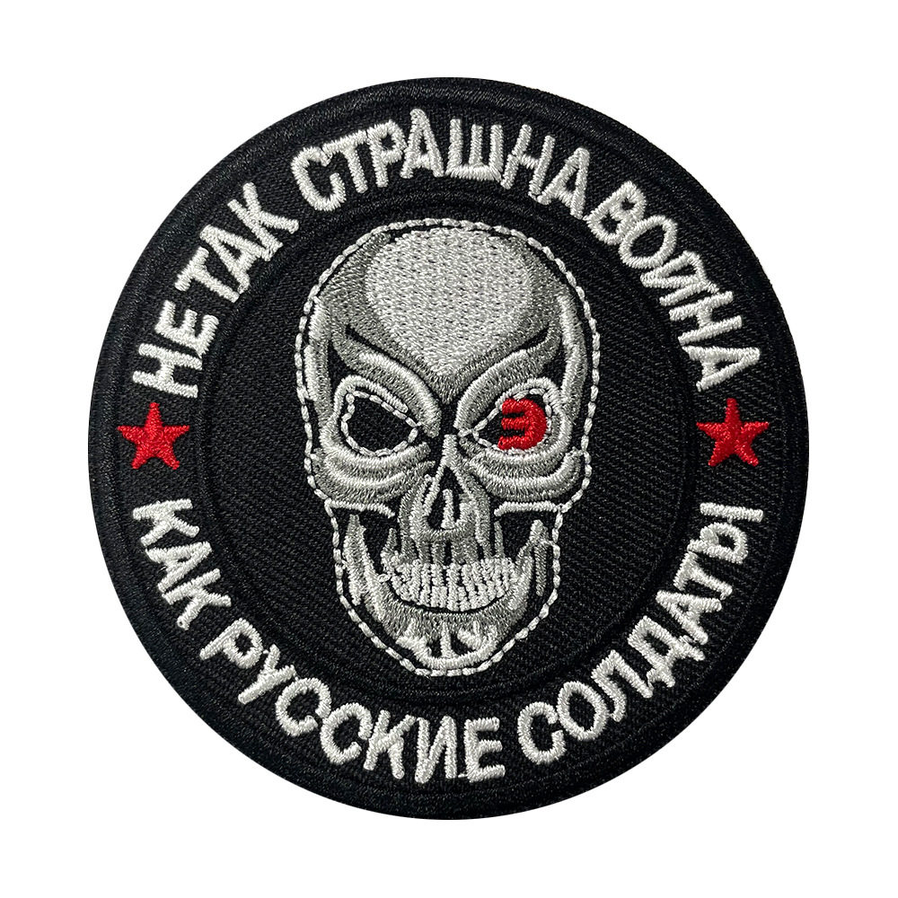 ベルクロ 5*	 フック面と粗面*-*-*-