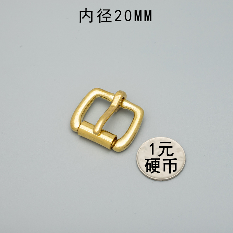 内幅20mm