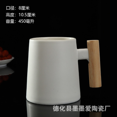 白いコップ