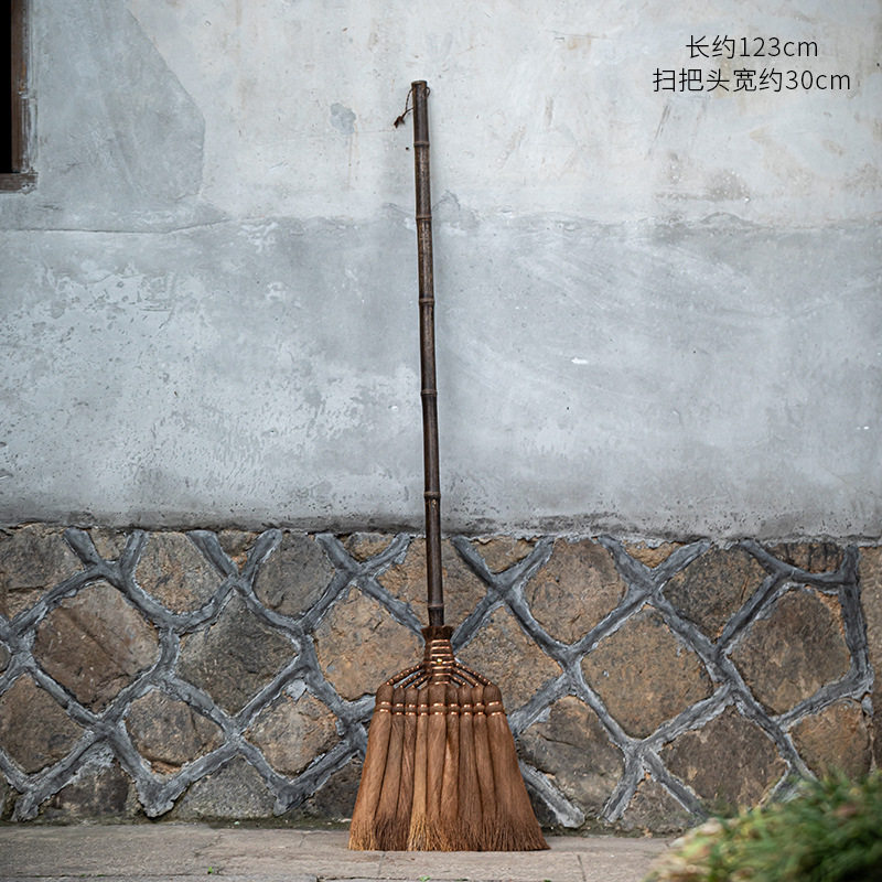 ブラウンピース9 翡翠ほうき (123)