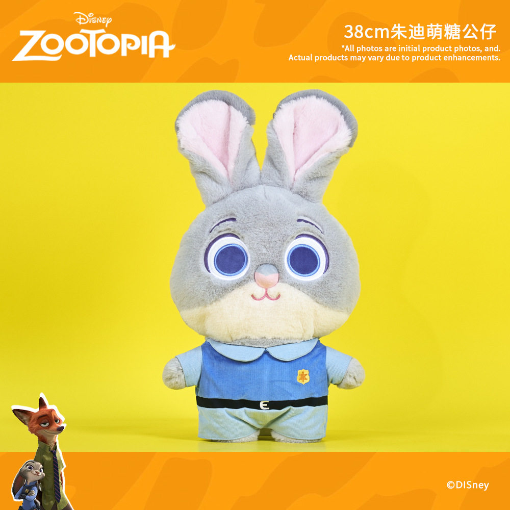 38cm ジュディのかわいいキャンディードール