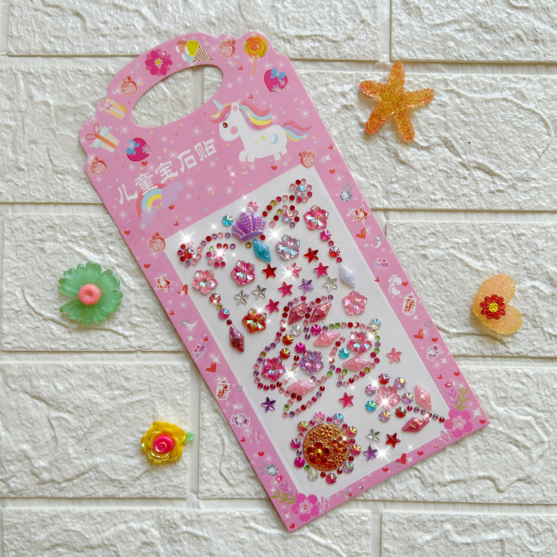 牡丹ウサギの金