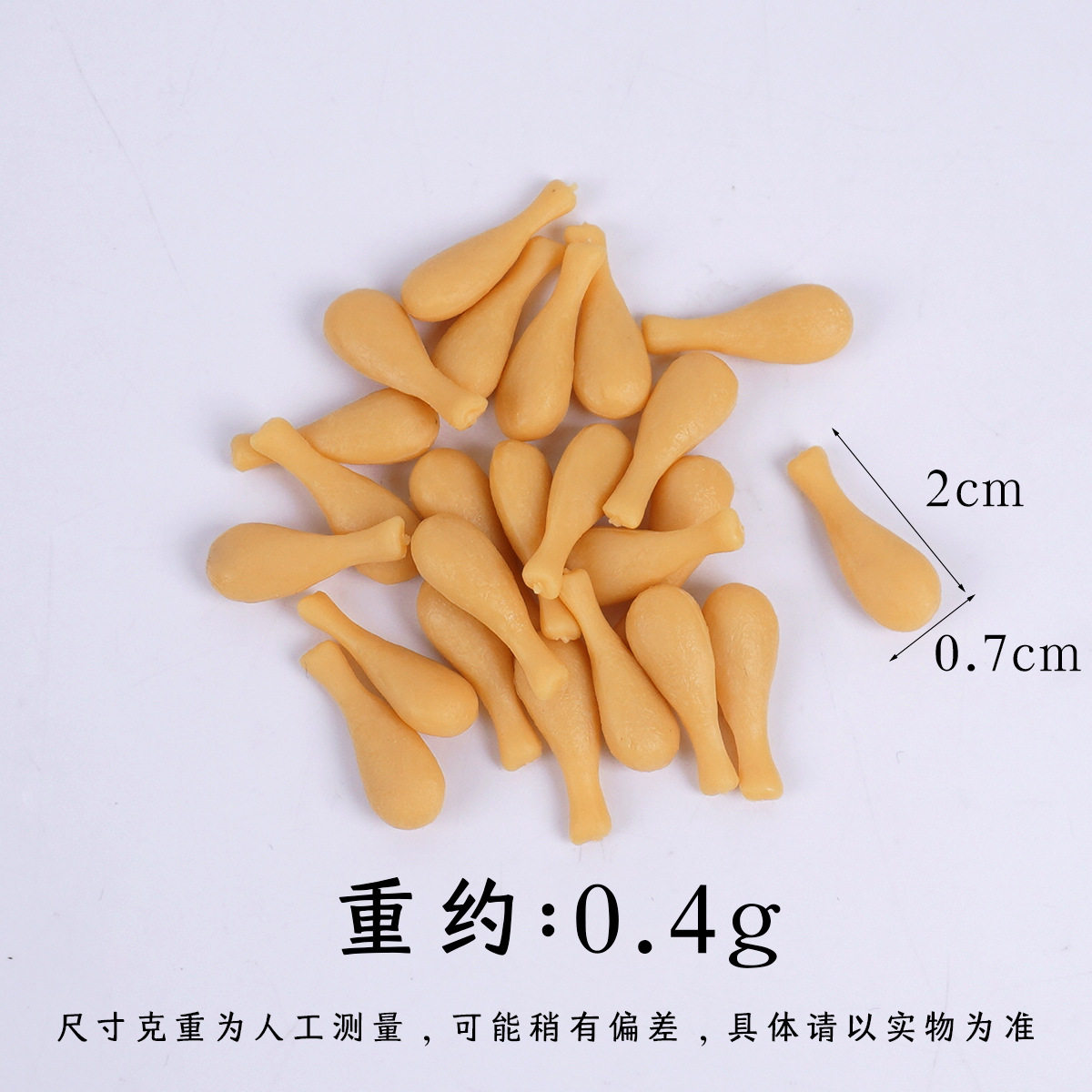 2cmの薄い鶏もも肉蒸し 1本