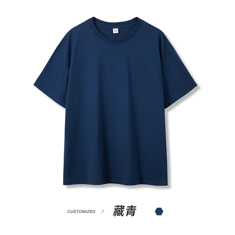 チベット青
