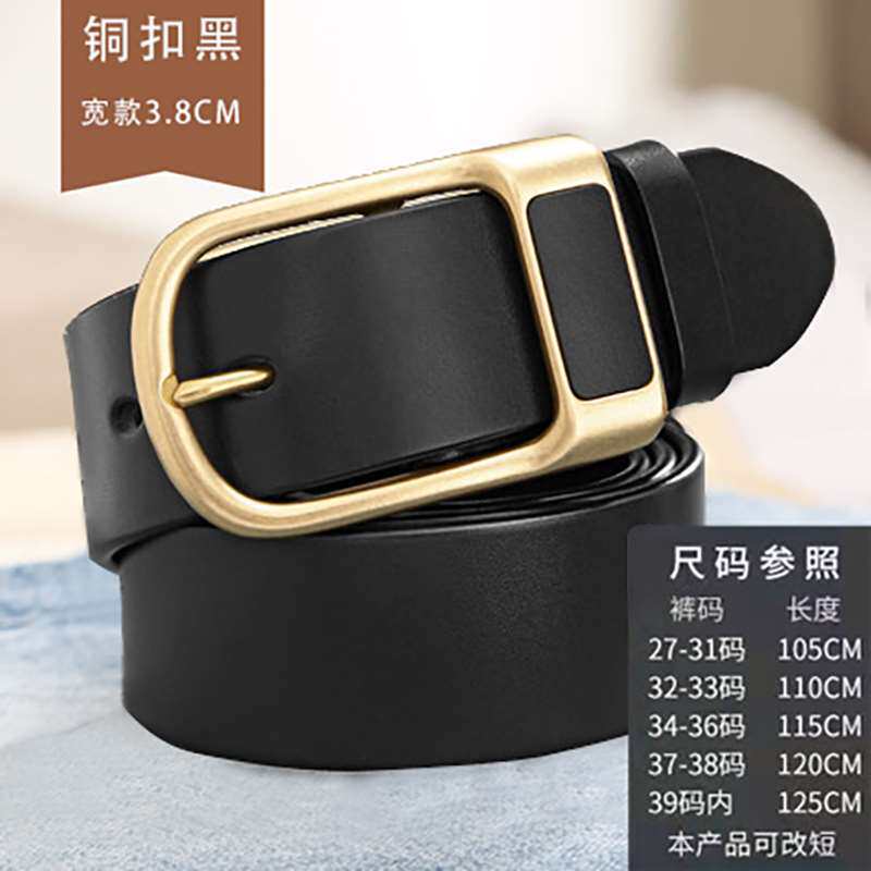 ブラック(ポールレザー)