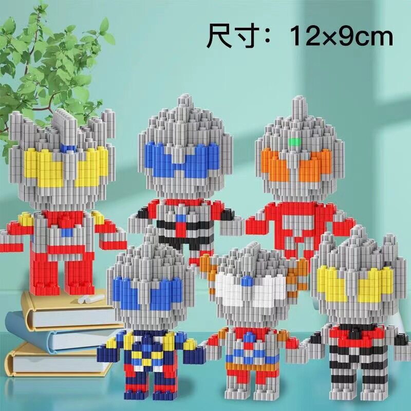 Q版ウルトラマン