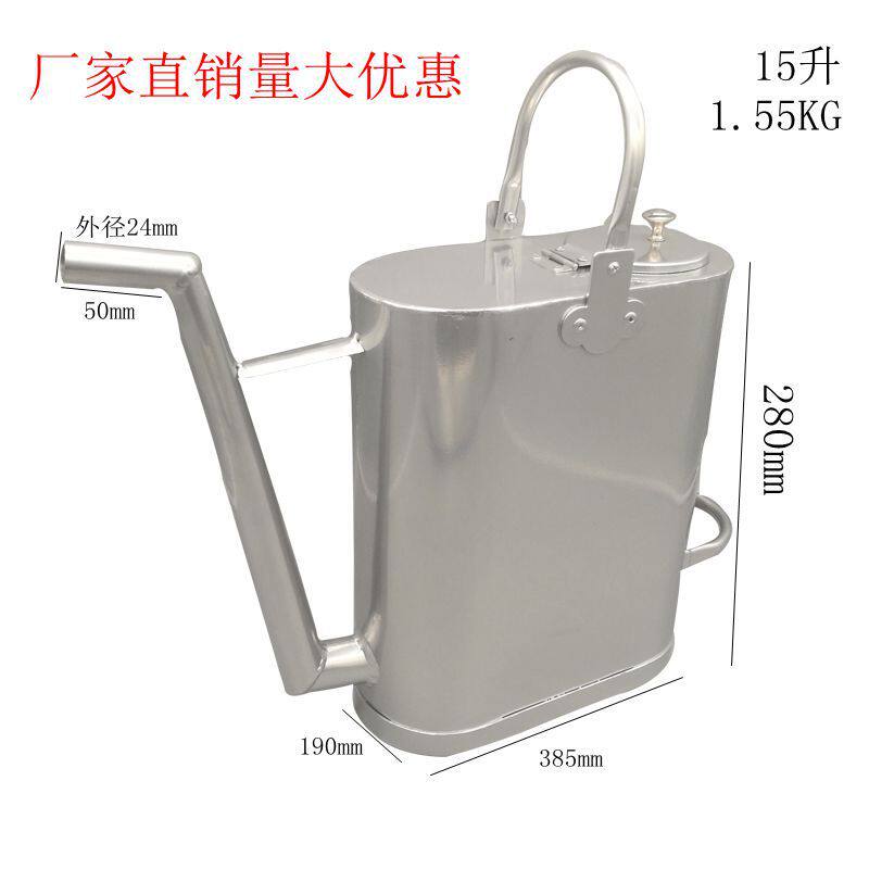 フルカバー15リットル