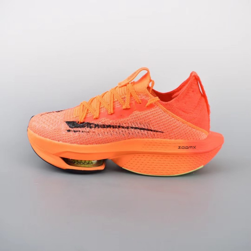 アルファ第2世代-オレンジ