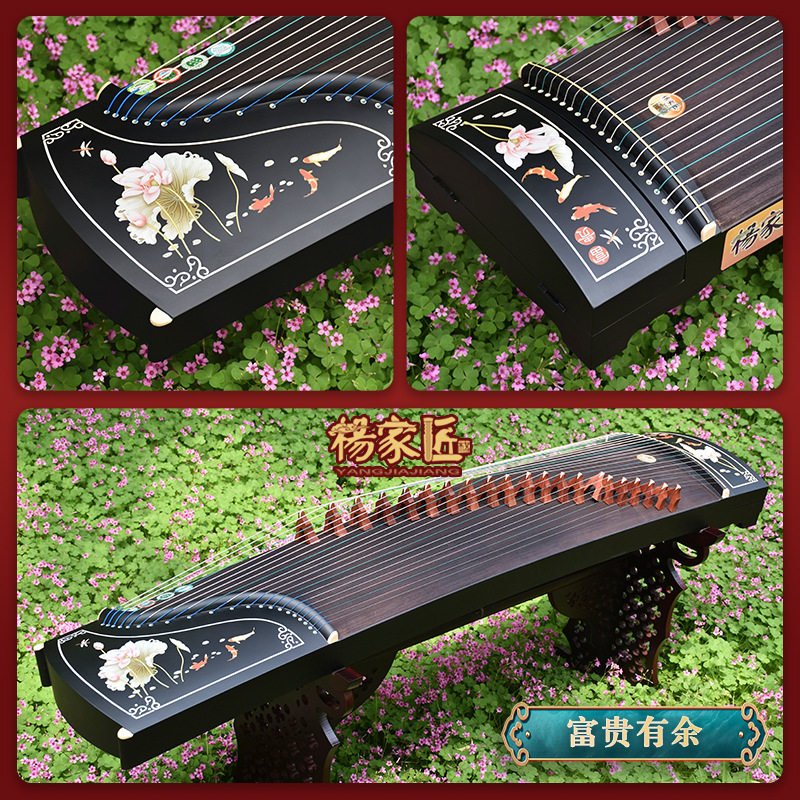 富貴には多くの公式標準スタンドがあります。