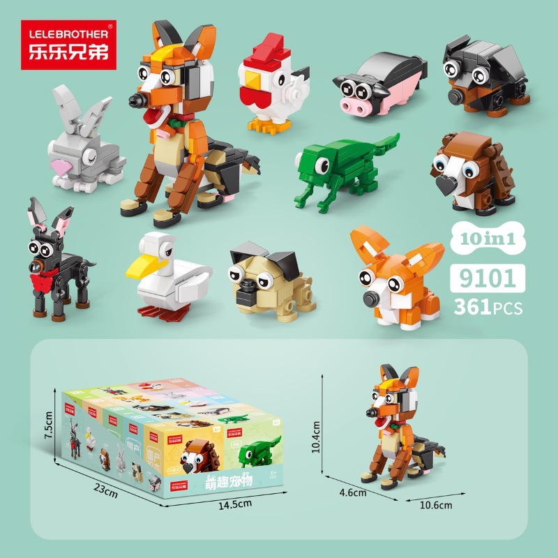 9101 キュートペット [10箱1セット、10の倍数でご注文ください]