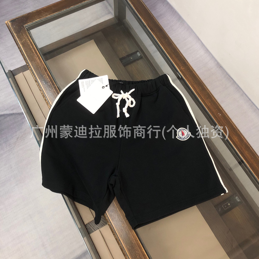 黒