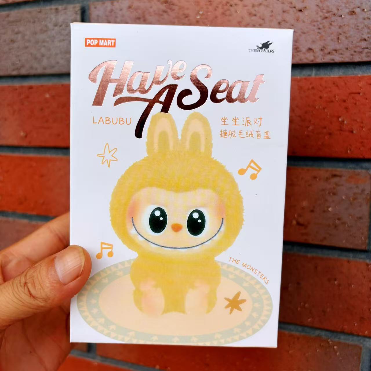 【広東省高品質商品】2代目ランダムブラインドボックス 1個