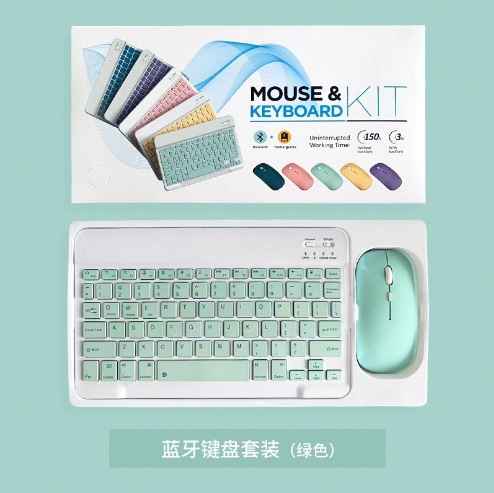 10inch キーボードセット グリーン