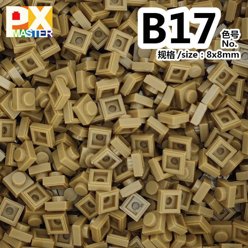 色番号: b 17(50グラム)