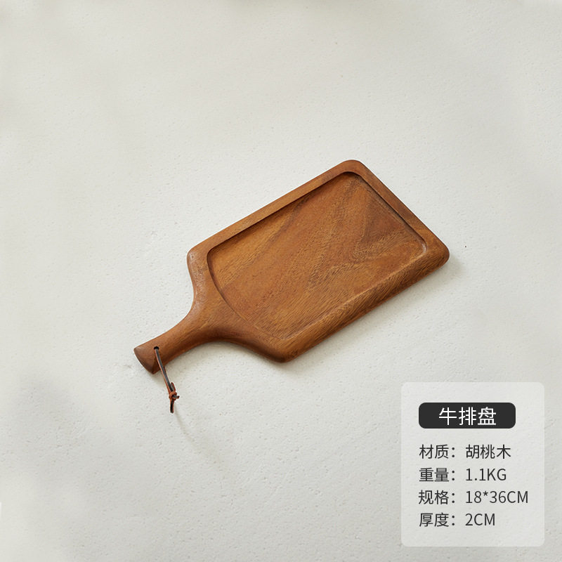 全木ウォールナットステーキプレート 36×18×2cm