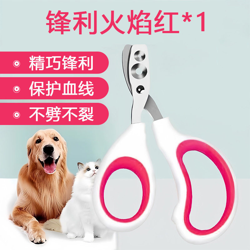 アップグレードされたピンクと白 [大小の二重丸穴、使いやすく安全]