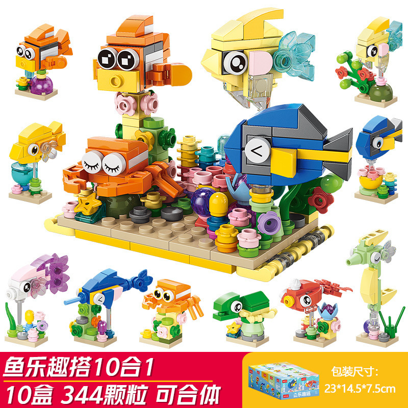 9110 フィッシュファンセット（数量：1セット10発）