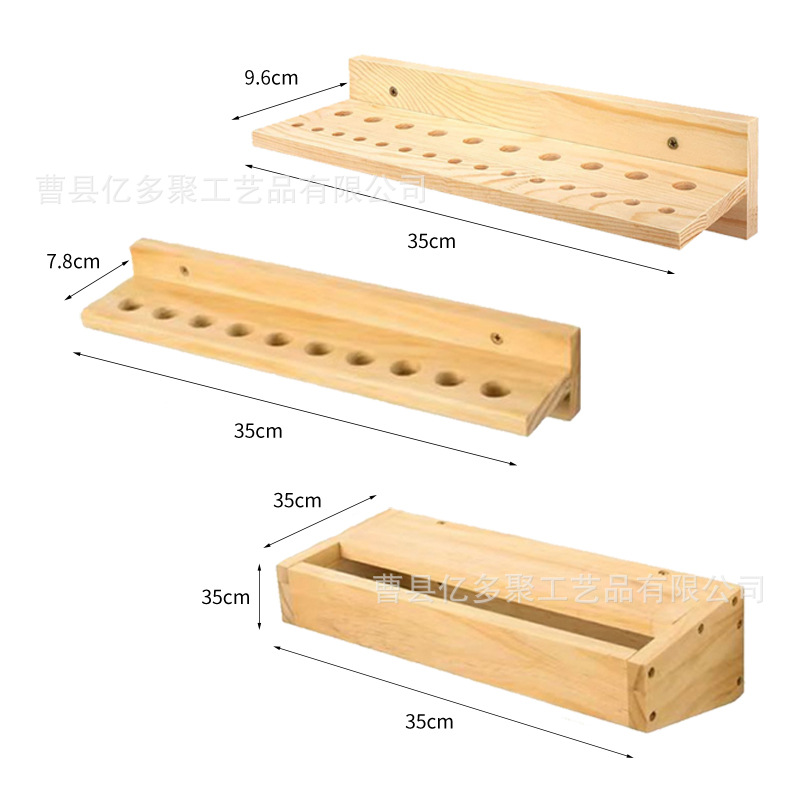 木目の色