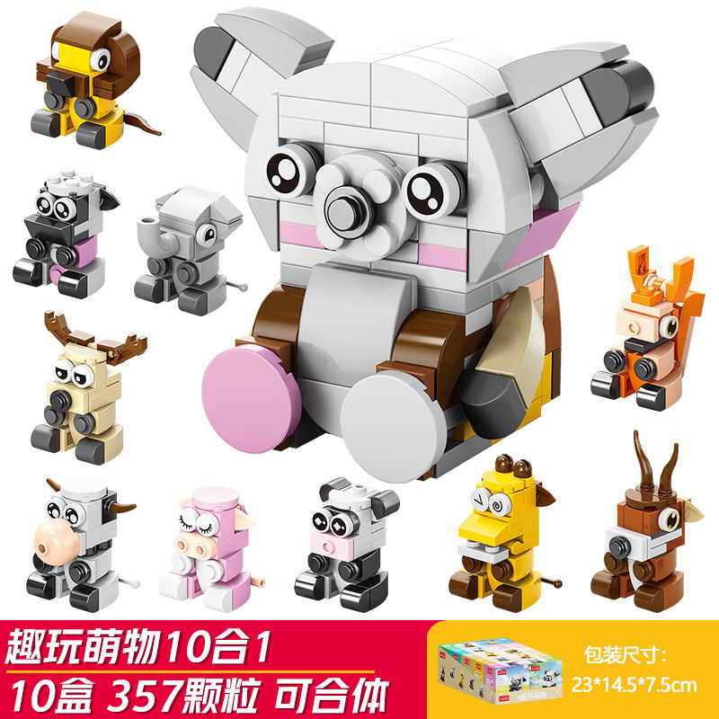 9105 フィットコアラ（数量：1セット10発）