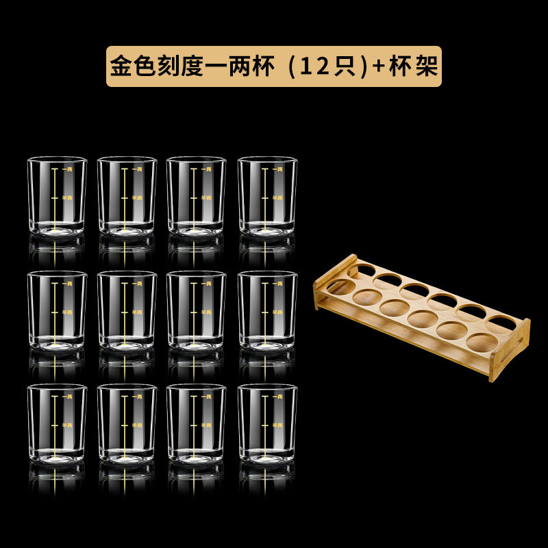 [12 カップ + 12 カップホルダー] 0.05kg カップ + 12 穴木製カップホルダー