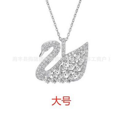 ラージマーキスワンネックレス