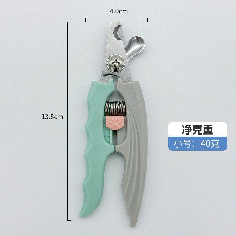 グレーグリーンフィッシュテールシザー-Sサイズ