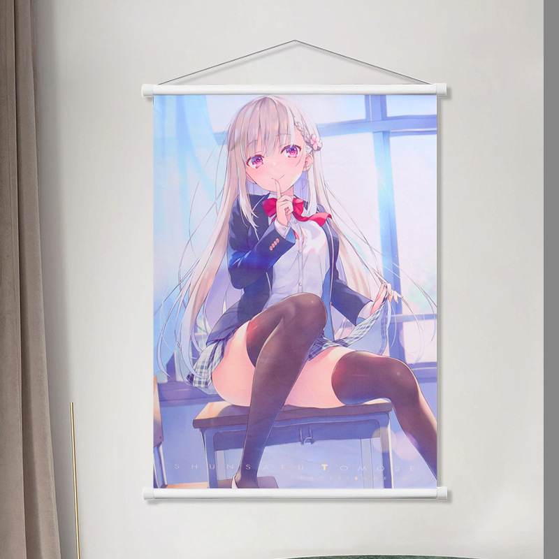 ピーチパイル