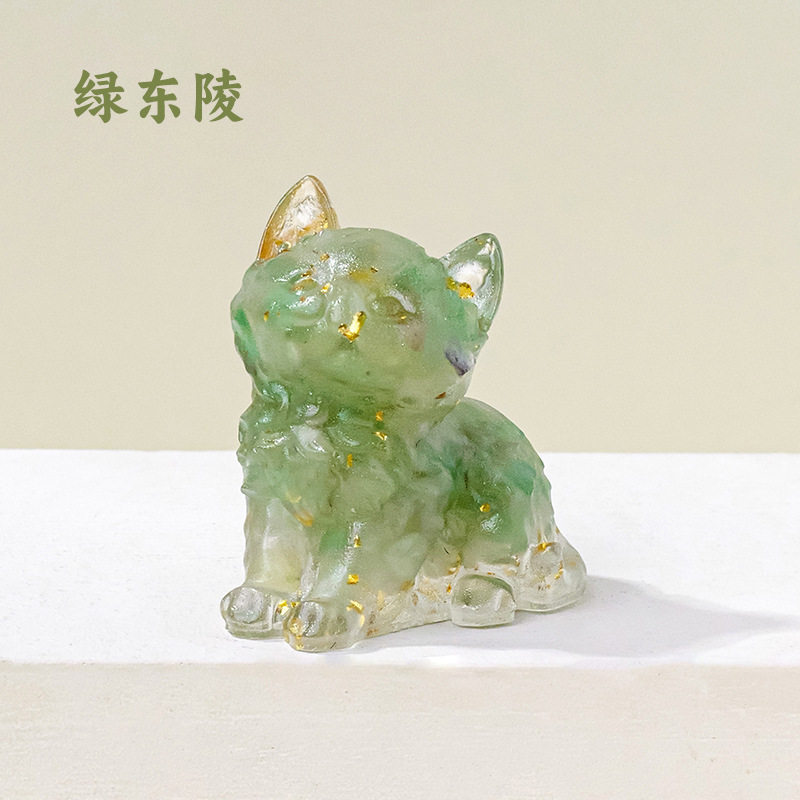 リマオグリーンアベンチュリン