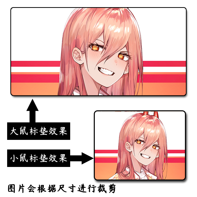 チェーンソー-マウスパッド-012