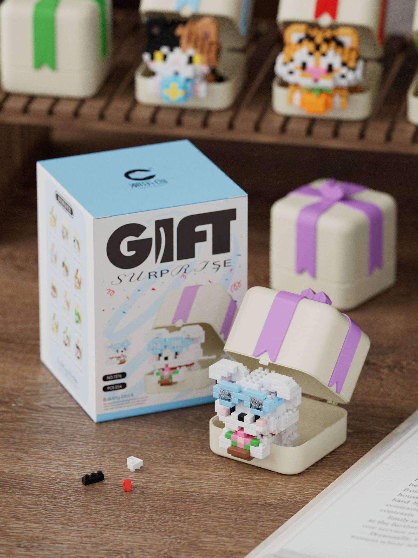 ワンワンパピー+ギフトボックス 254粒【カラーボックス包装】