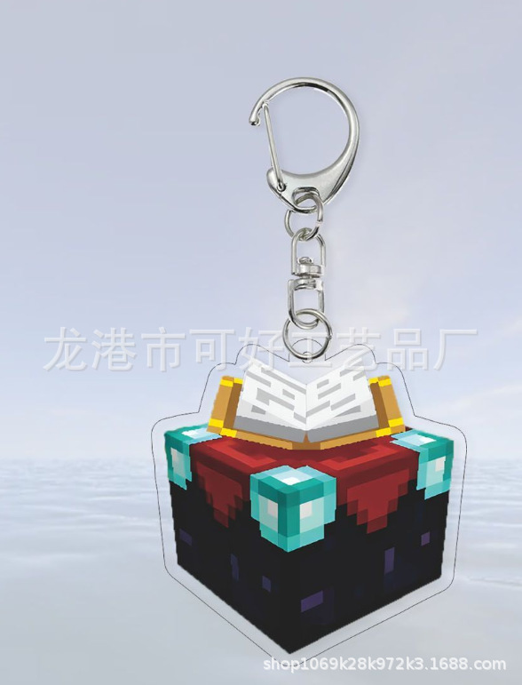 付属魔台ストラップ