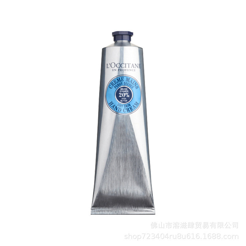 シアバター 150ml