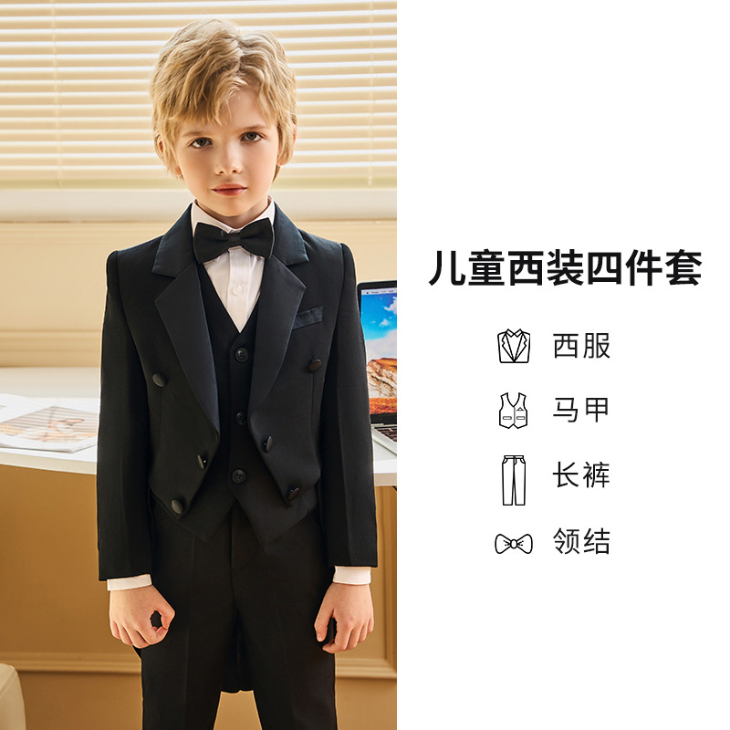 4点セット：ジャケット+ベスト+パンツ+蝶ネクタイ