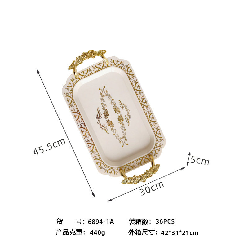 長方形【Lサイズ】