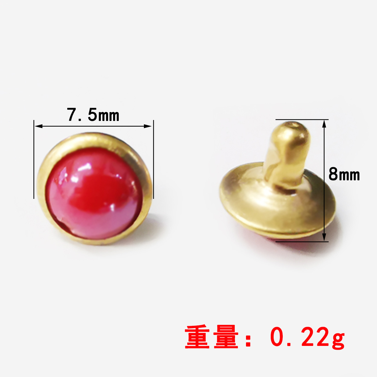 7.5mmゴールドエッジレッドビーズ*ハンドル付きキャッツアイインパクトネイル