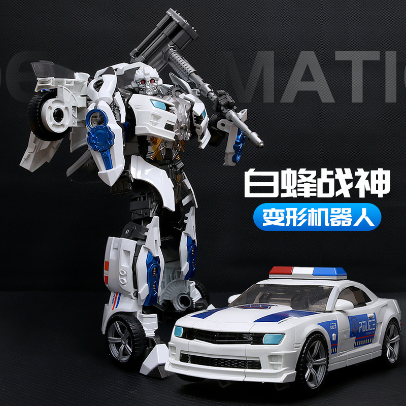 【白飛アレス 32cm 合金パーツ付】WK-100