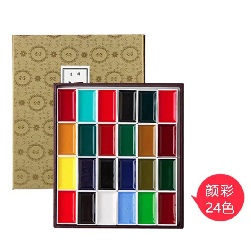 24色【1セット】