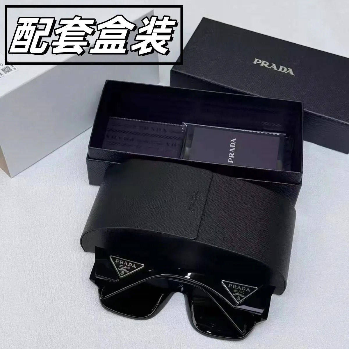 ブラック+カウンターパッケージボックス