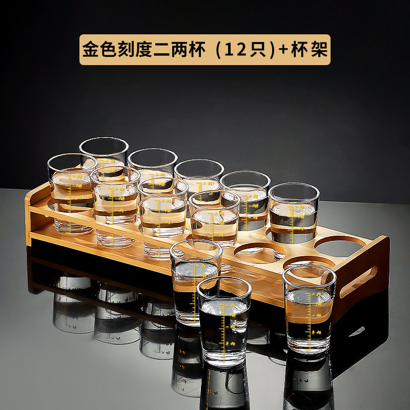 [12 カップ + 12 カップホルダー] 0.1kg 傾斜カップ + 12 穴木製カップホルダー