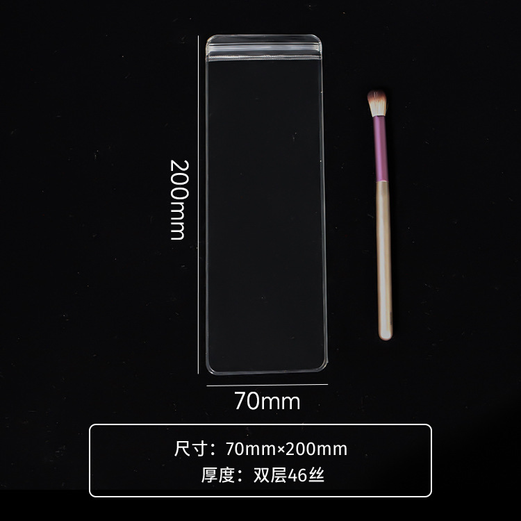 7*20 センチメートル * 両面透明 * 厚手の 46 シルク * 1