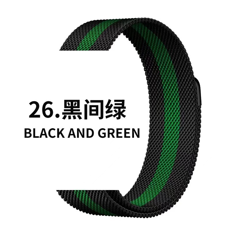 26#ブラックグリーン
