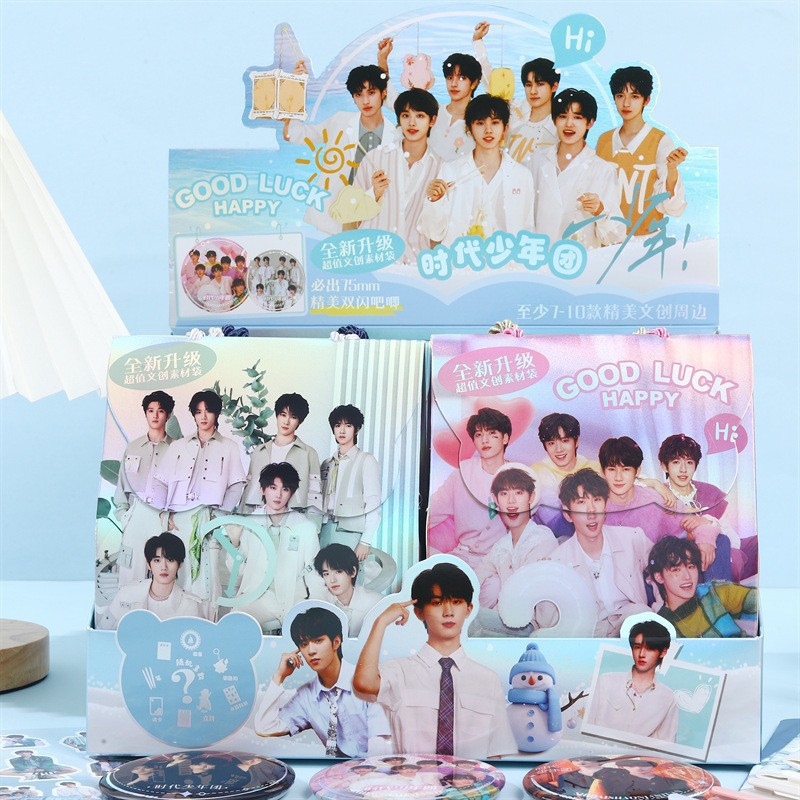 タイムズユースリーグ（シングル価格）