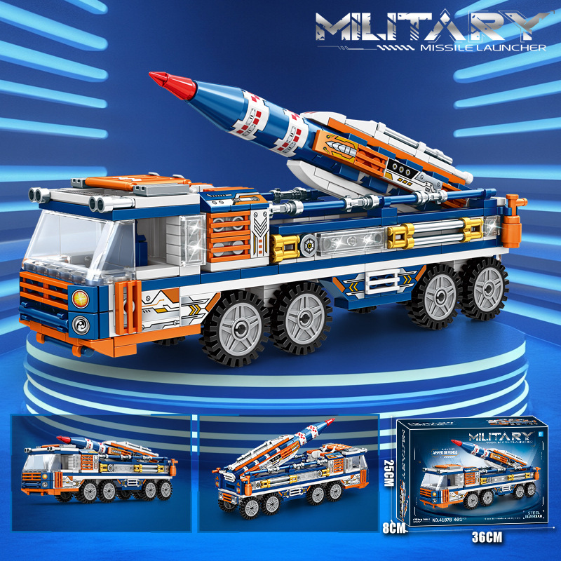 サイバーミサイルビークル 401 ペレット [箱入り]