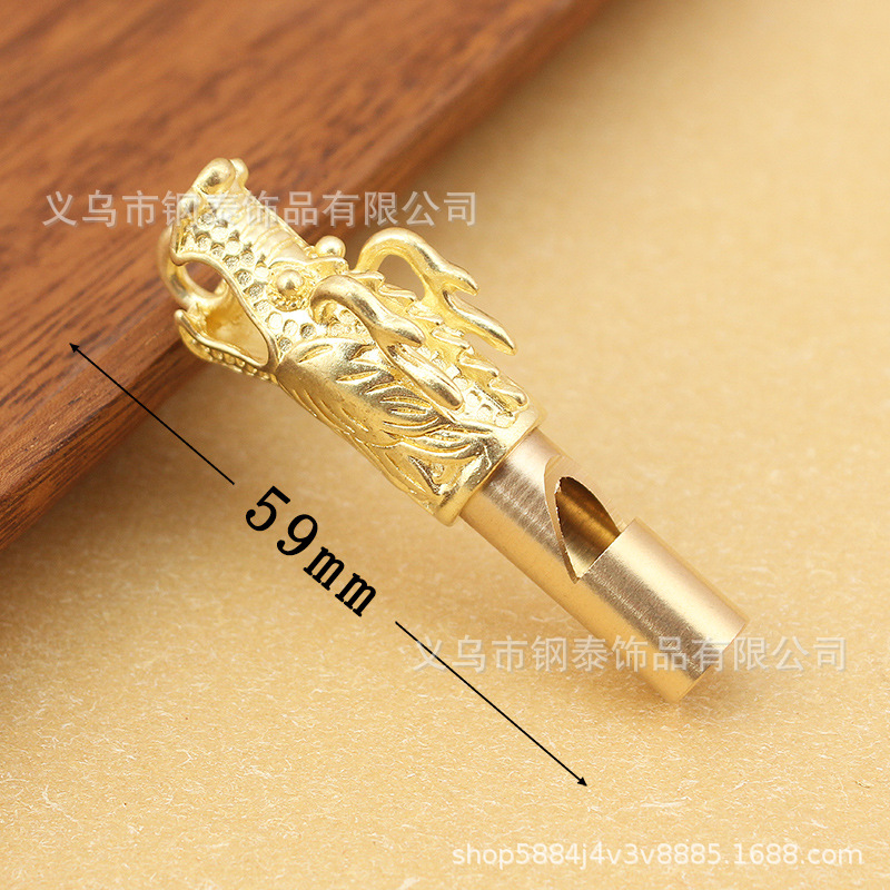 黄銅 (原色蛇口) 口笛