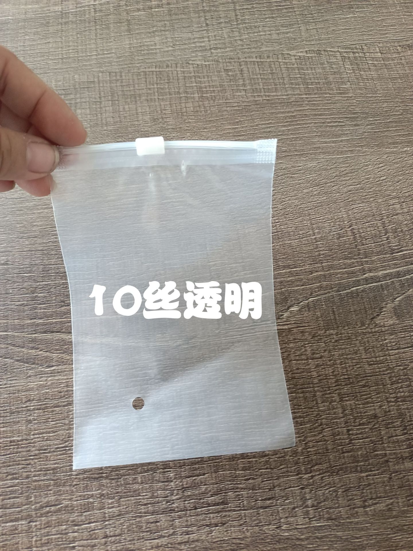 10*15 * 透明 * 10糸透明【50の倍数でご注文ください】